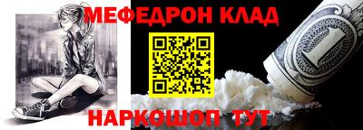 ГАЛЛЮЦИНОГЕННЫЕ ГРИБЫ Шебекино