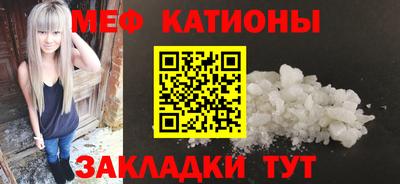 ГАЛЛЮЦИНОГЕННЫЕ ГРИБЫ Шебекино
