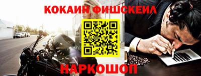 ГАЛЛЮЦИНОГЕННЫЕ ГРИБЫ Шебекино