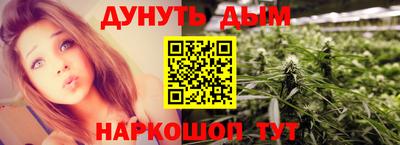 ГАЛЛЮЦИНОГЕННЫЕ ГРИБЫ Шебекино