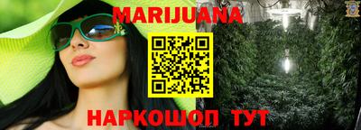 кокаин Шахты
