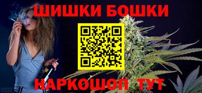 ГАЛЛЮЦИНОГЕННЫЕ ГРИБЫ Шебекино