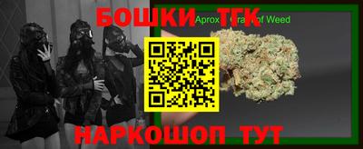 кокаин Шахты