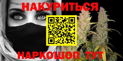 ГАЛЛЮЦИНОГЕННЫЕ ГРИБЫ Шебекино
