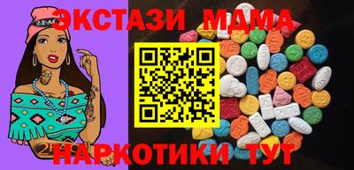 гашик Шелехов