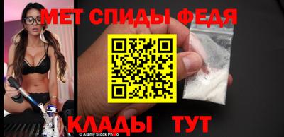 гашик Шелехов