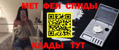 кокаин Шахты
