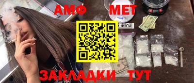 ГАЛЛЮЦИНОГЕННЫЕ ГРИБЫ Шебекино