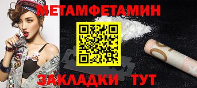 ГАЛЛЮЦИНОГЕННЫЕ ГРИБЫ Шебекино