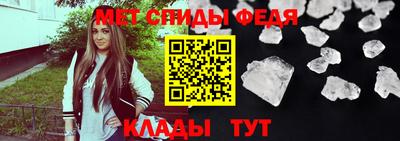 ГАЛЛЮЦИНОГЕННЫЕ ГРИБЫ Шебекино