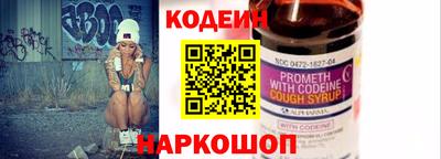 ГАЛЛЮЦИНОГЕННЫЕ ГРИБЫ Шебекино