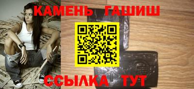 ГАЛЛЮЦИНОГЕННЫЕ ГРИБЫ Шебекино