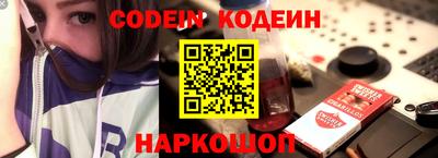 ГАЛЛЮЦИНОГЕННЫЕ ГРИБЫ Шебекино
