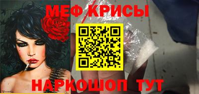 ГАЛЛЮЦИНОГЕННЫЕ ГРИБЫ Шебекино
